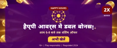 Join Sol Casino India Now