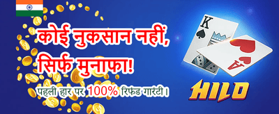 Best Sol Casino Online Rewards