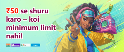 100% Welcome Match Bonus promotion